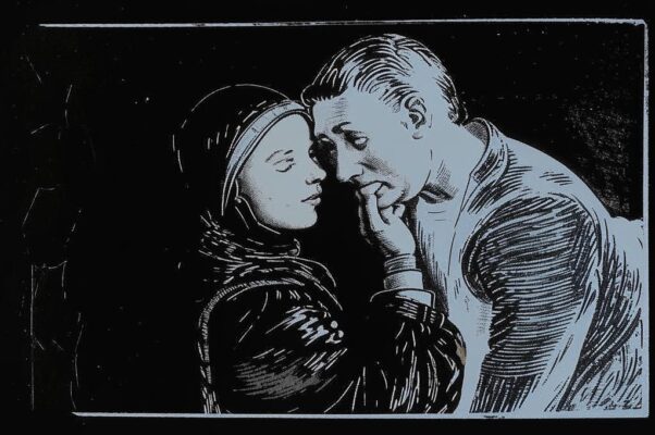 Сегодня на земле