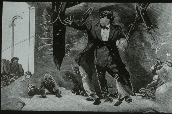 Твоя любовь