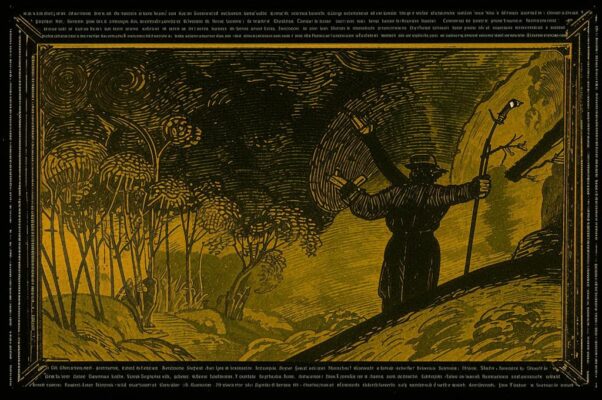 Черненькому