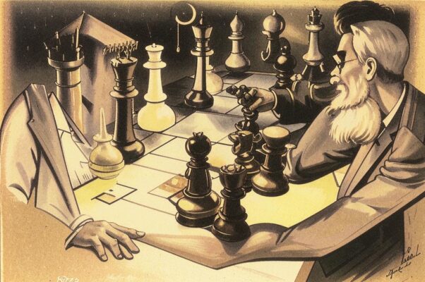 «Конечно, шахматы — игра...»