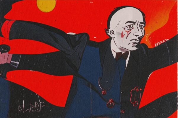 «Подальше убраться...»