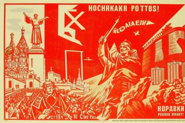 «Раскрывает, ну и пусть...»