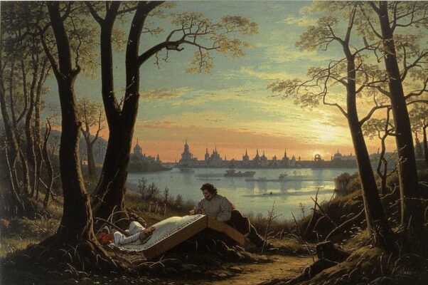 К праху Н. М. Карамзина