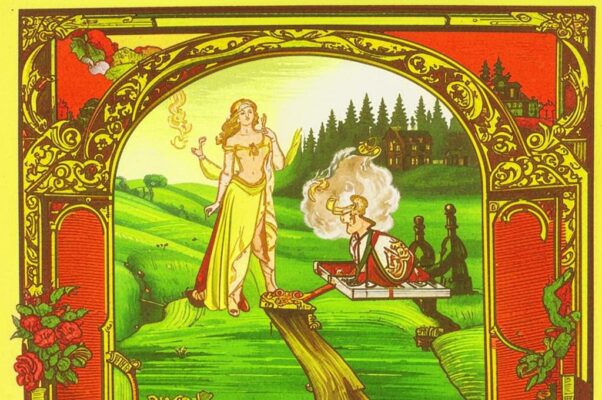 Мои вожатые