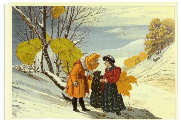 Сетование (« (С богемского…»)