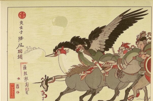 Илиада. Песнь III