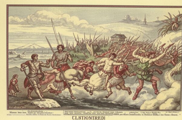 Илиада. Песнь V