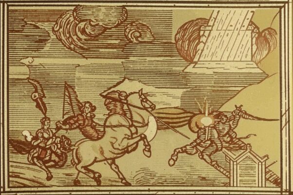 Илиада. Песнь XII