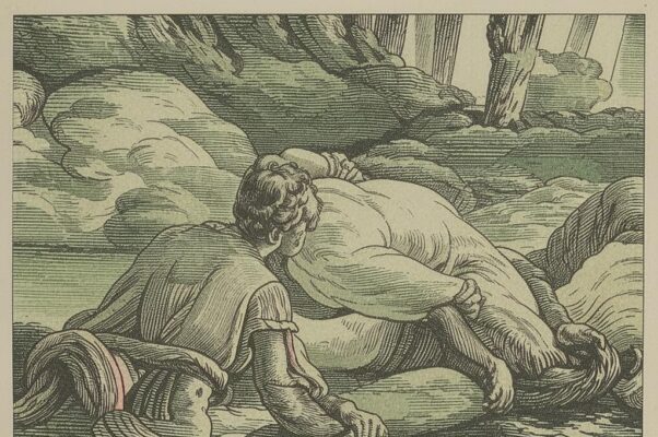 Илиада. Песнь XXII