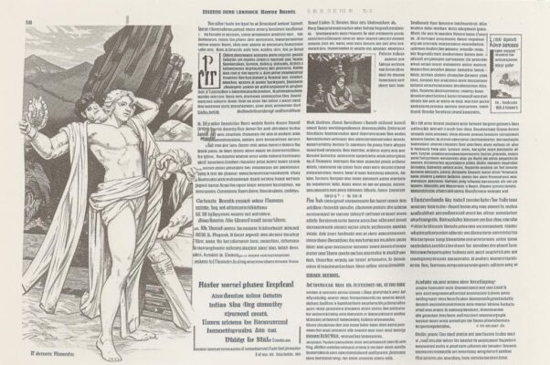 К П. А. Плетневу