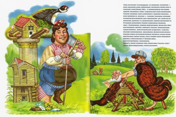 Осень («Дубравы пышные, где ваше одеянье…»)