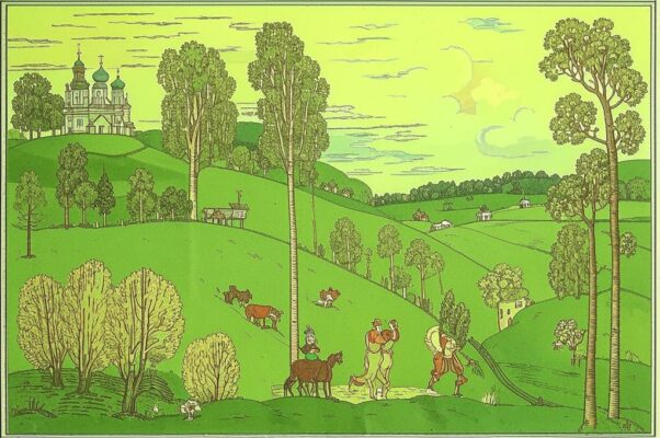 Рыбаки («Идилли…»)