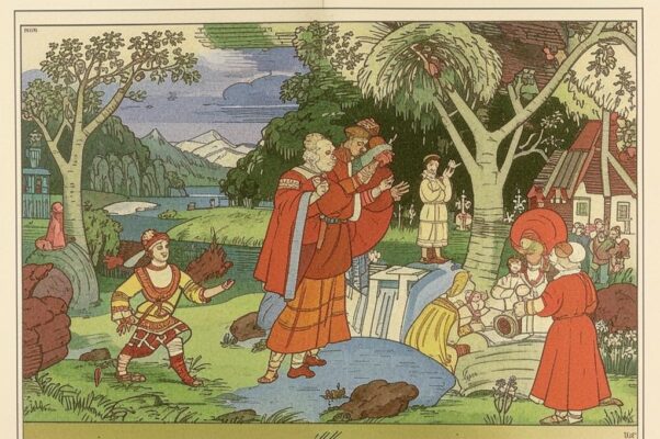 Сиракузянки