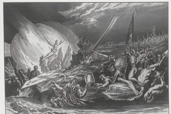 «Для битвы честной и суровой...»