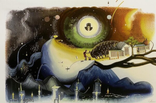 «О дитя осиянных ночей...»