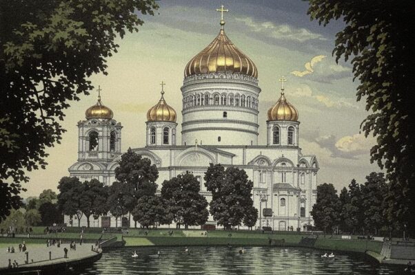 Архангел меридиана