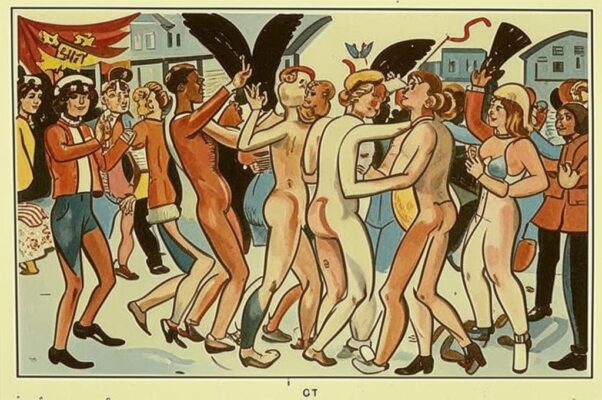 Карманьола