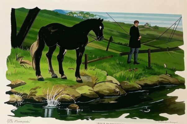 «А над папой провода...»