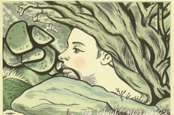 «Лидии рот. И мамин волос...»