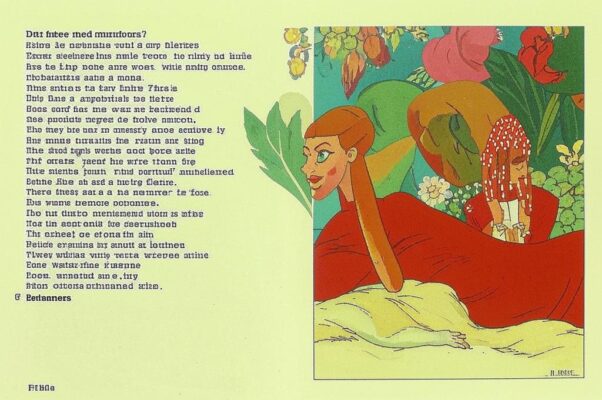 «Не корми меня хрустящими грибами...»