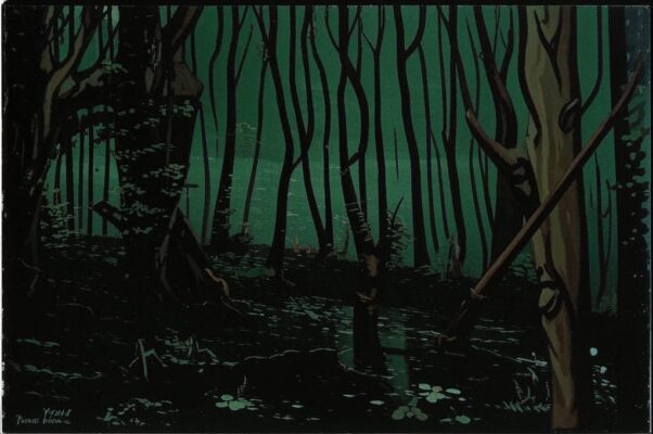 «Приятеля след...»