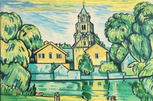 «Сезанн с природы не слезая...»