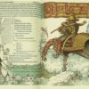 Истома («Ах, тебя я, латник, вижу…»)