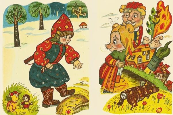 Посол