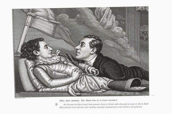 «За вами я слежу давно...»