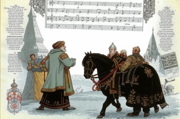 «Когда колокола торжественно звучат...»