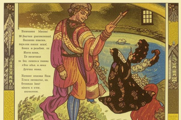 Божественное (из Гёте)