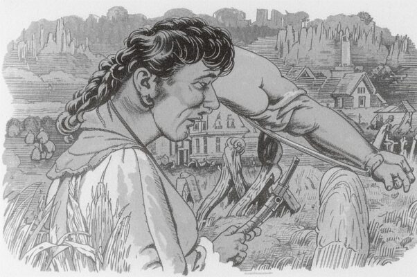 Доброй ночи