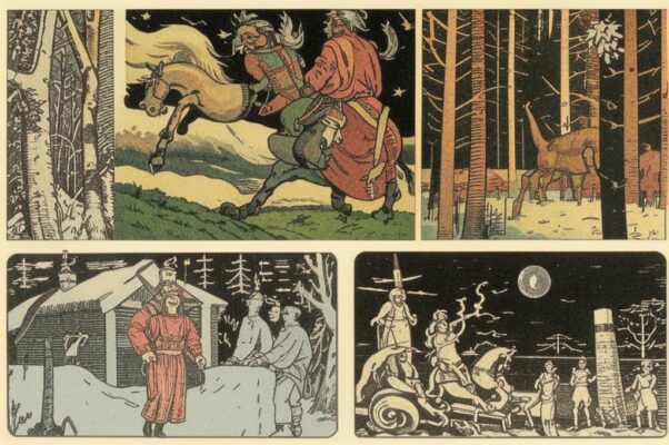 Женщина («Вся сетью лжи причудливого сн…»)