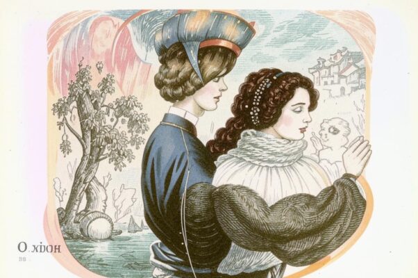 К Лавинии («К Лавинии («Что не тогда явились в мир мы с вами…»…»)