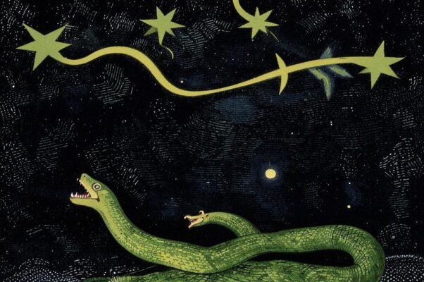 Первая глава из романа «Отпетая» / «Дитя мое! очей твоих...»