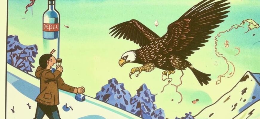 Шуточное («Завязывая шарф под горло…»)