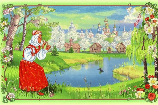 «И снова вдали замирают...»