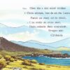 «Смотришь на свет, чтобы усвоить, чтo называется днем...»