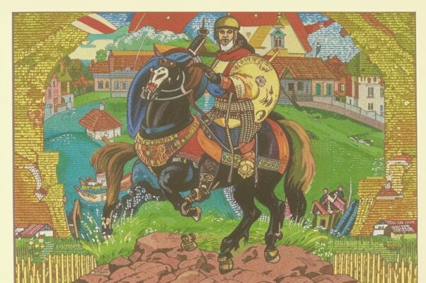 «Вы все, паладины Зеленого Храма...»