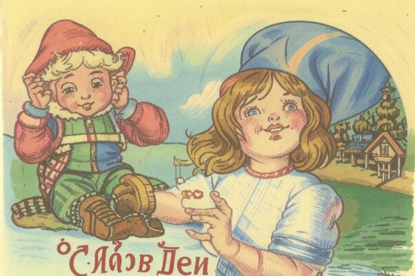 Акростих («О, самой нежной из кузи…»)