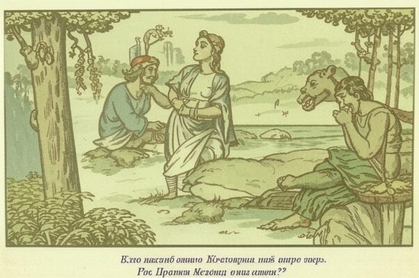 Жестокой