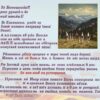 Я верил, я думал…