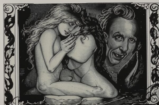 «Вошла — как Психея, томна и стыдлива..»