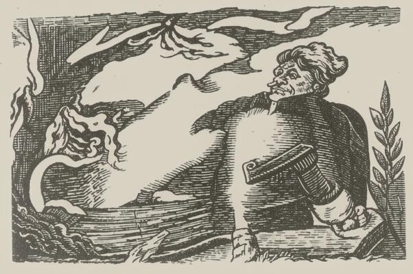 «Счастлив, кто заплатил щедротой за щедроту...»