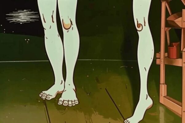 Голова и ноги