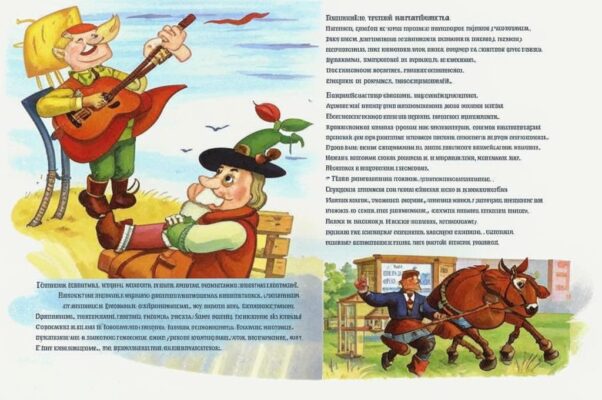 Зайцевскому, поэту-моряку