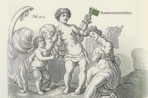 Мудрость («Анакреонтическая од…»)