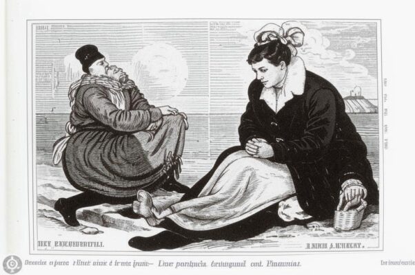 На голос русской песни