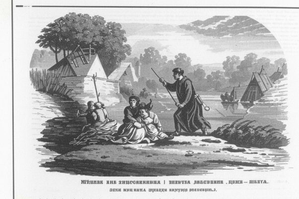 Ответ женатым генералам, служащим не на войнах