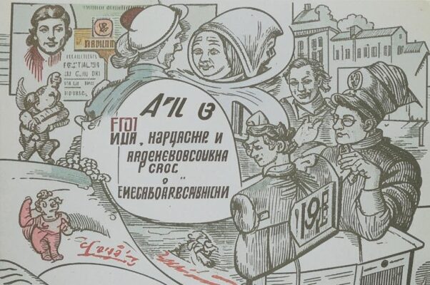 «Все у меня не по уставу...»